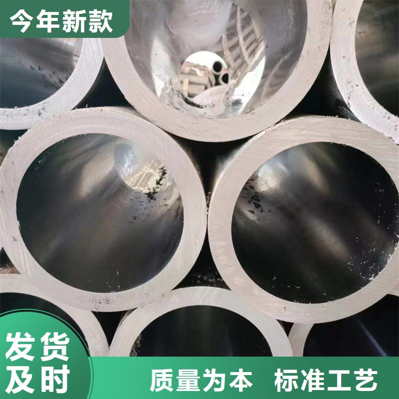 薄壁气缸管同城生产厂家
