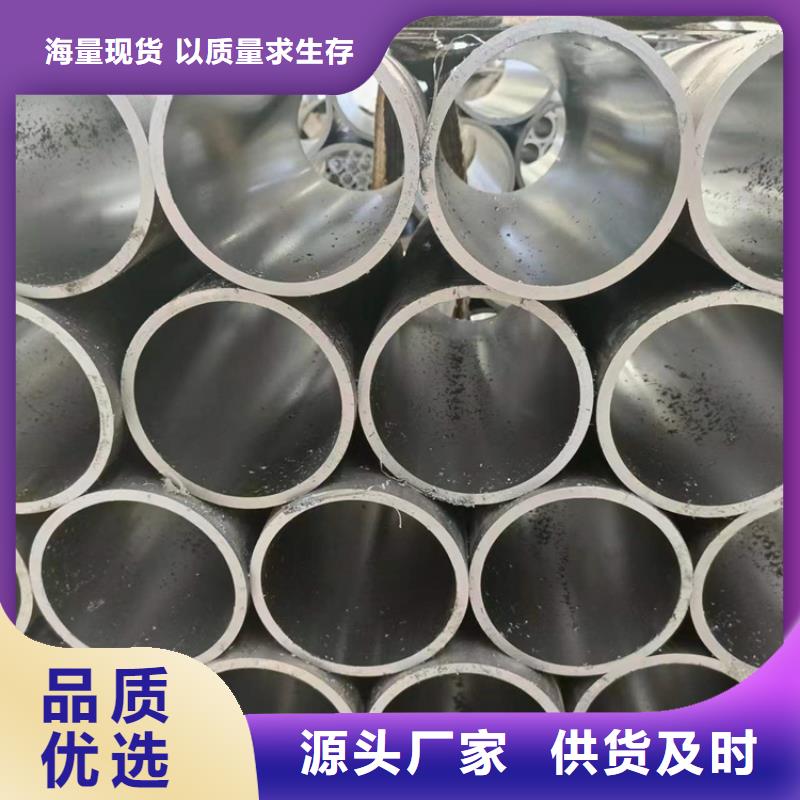 小口径汽缸管用心制造