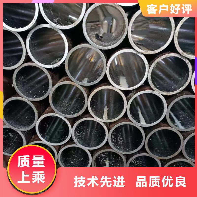 大口径油缸管我们更专业