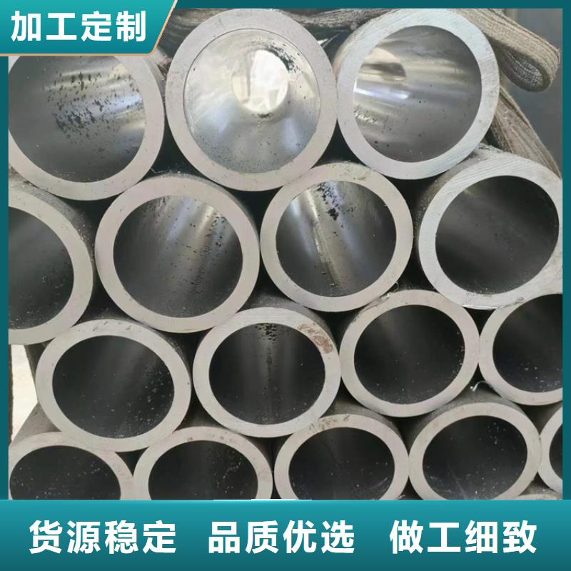 珩磨气缸筒同城货源