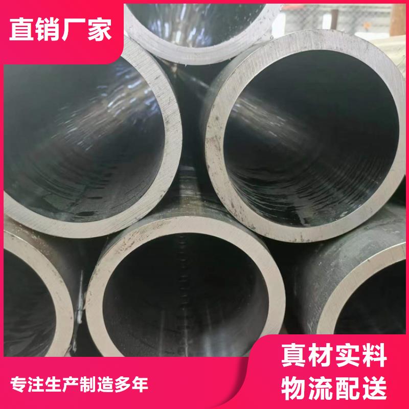 特别行政区绗磨缸筒有口皆碑