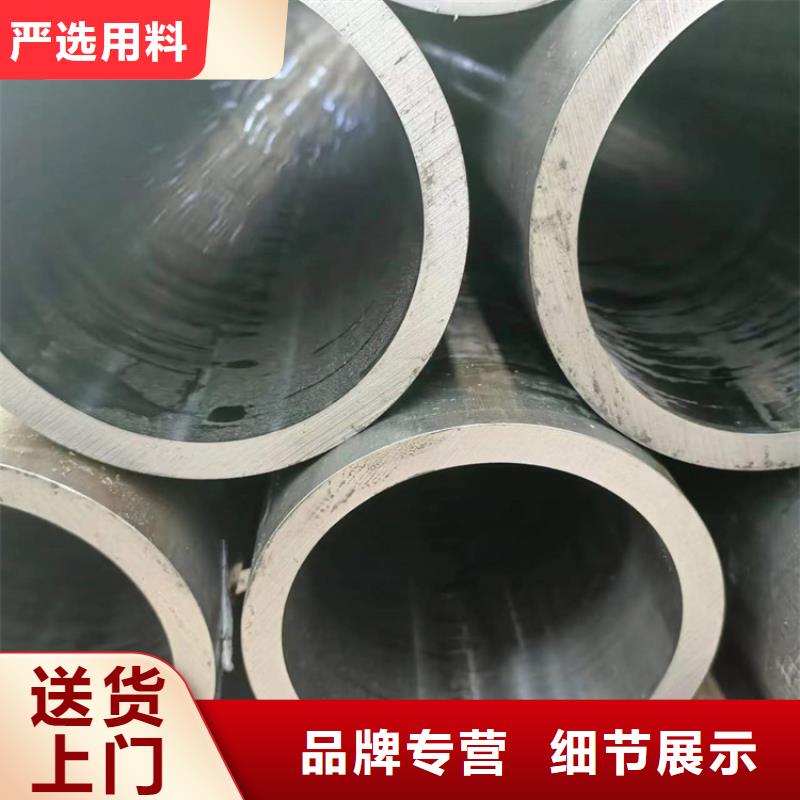 珩磨管本地生产厂家