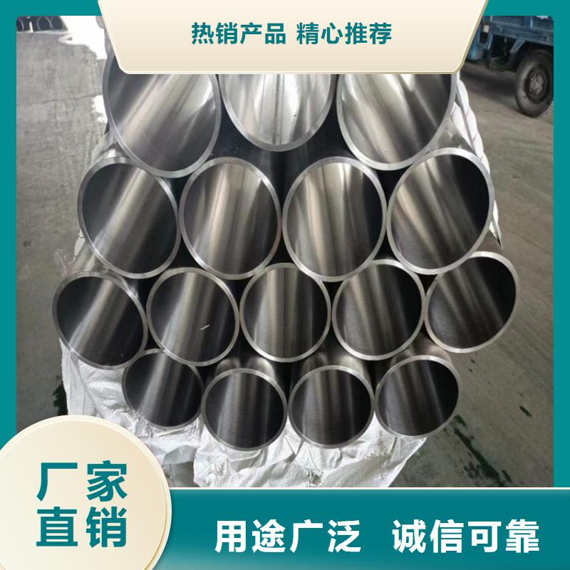 27simn绗磨管免费寄样