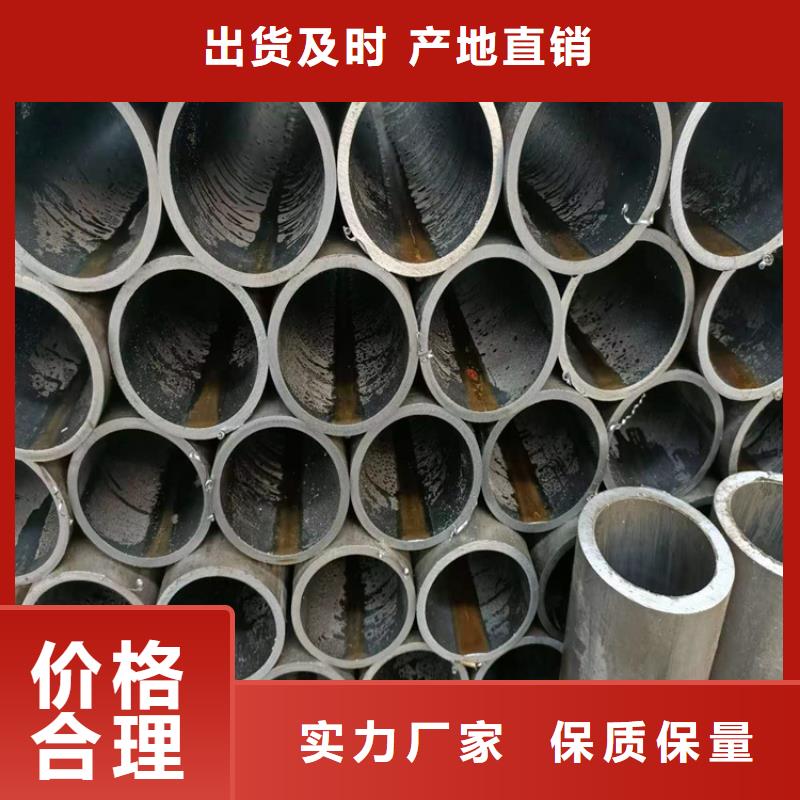 20#珩磨管丰富的行业经验