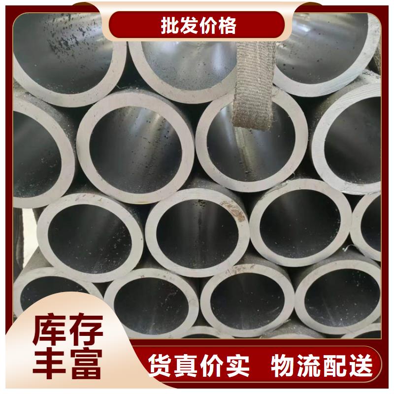 定做非标研磨管厂家直销货源充足