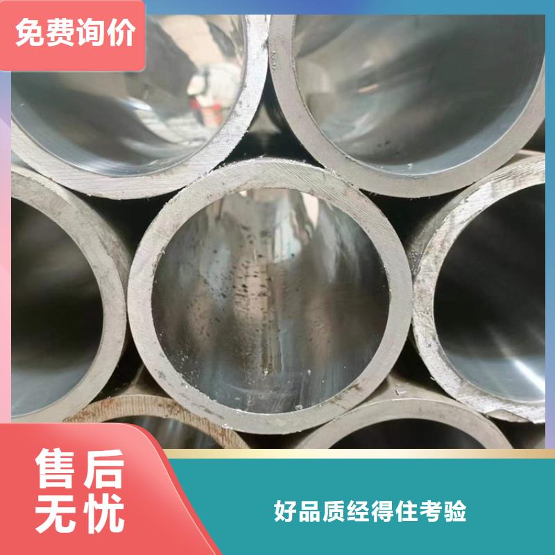 绗磨管现货采购