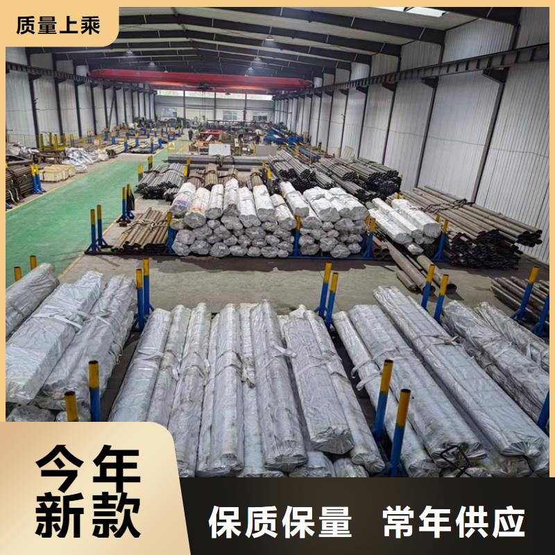 油缸缸筒厂家直发