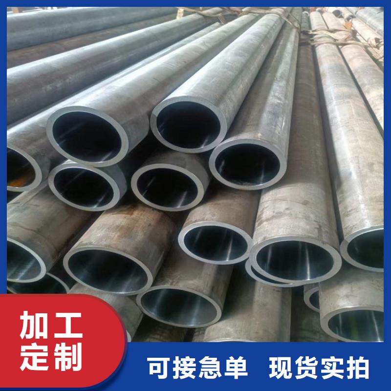 供应薄壁珩磨管-现货充足有保障好厂家有担当