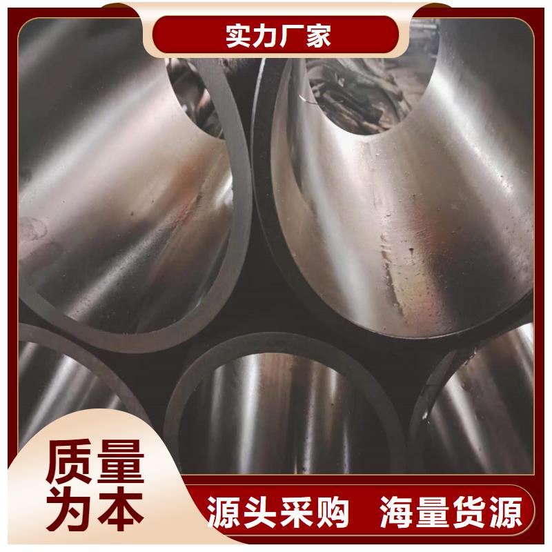 薄壁珩磨管本地公司