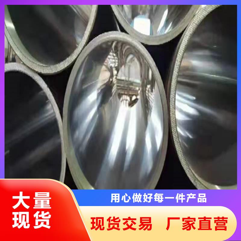 液压油缸筒优选厂家