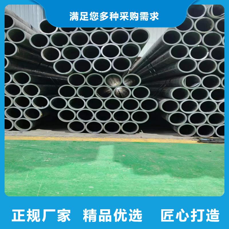 45#油缸管产品优势特点