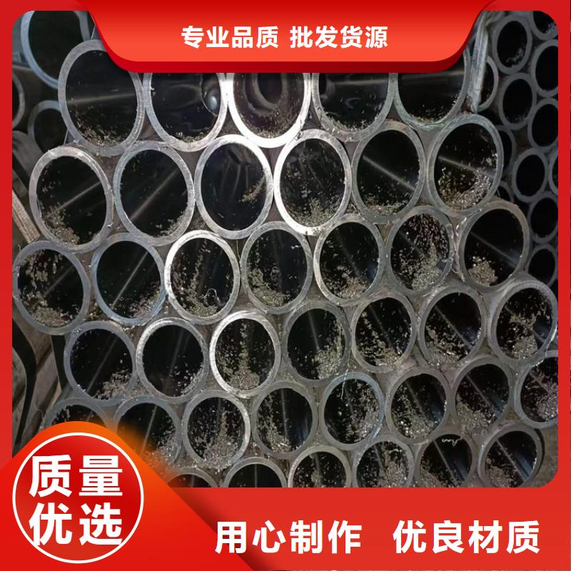 小口径气缸管实力大厂家