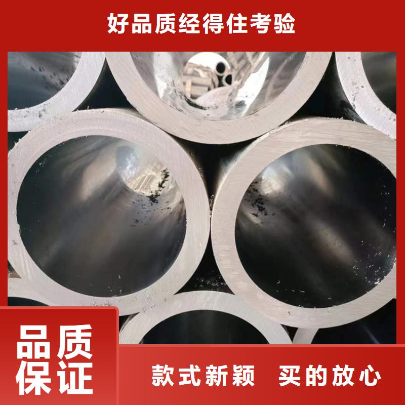 定做油缸管精选厂家好货