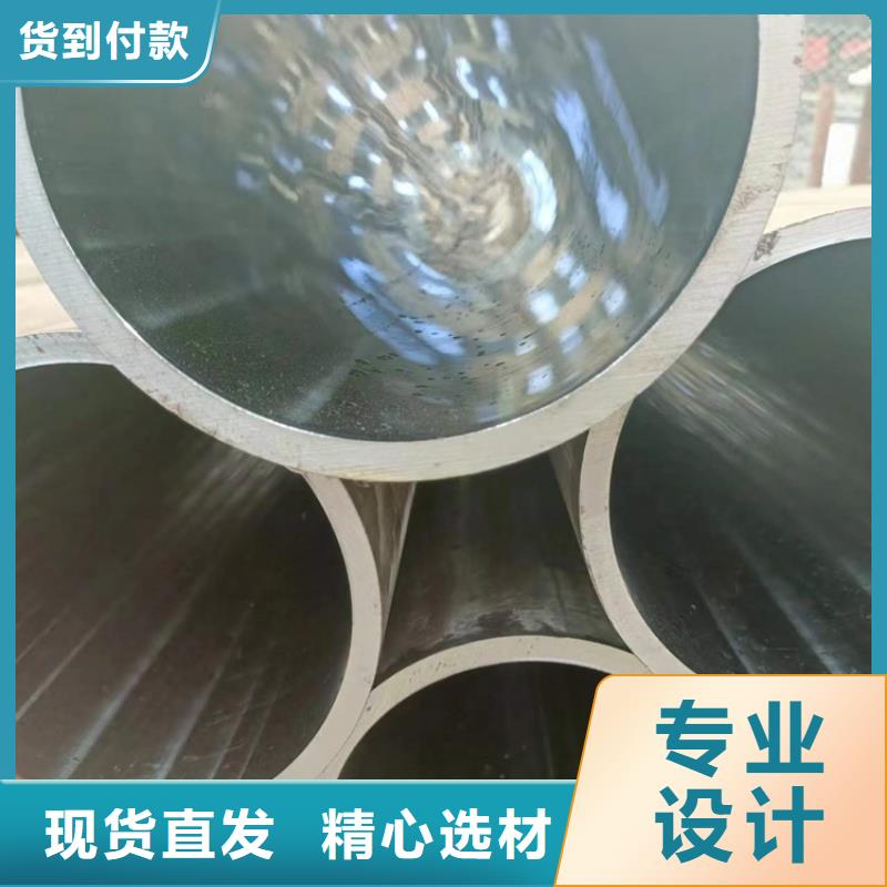 定做非标研磨管当地货源