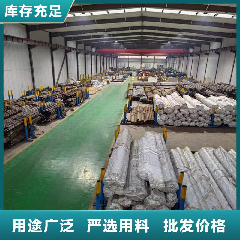 大口径油缸管同城公司