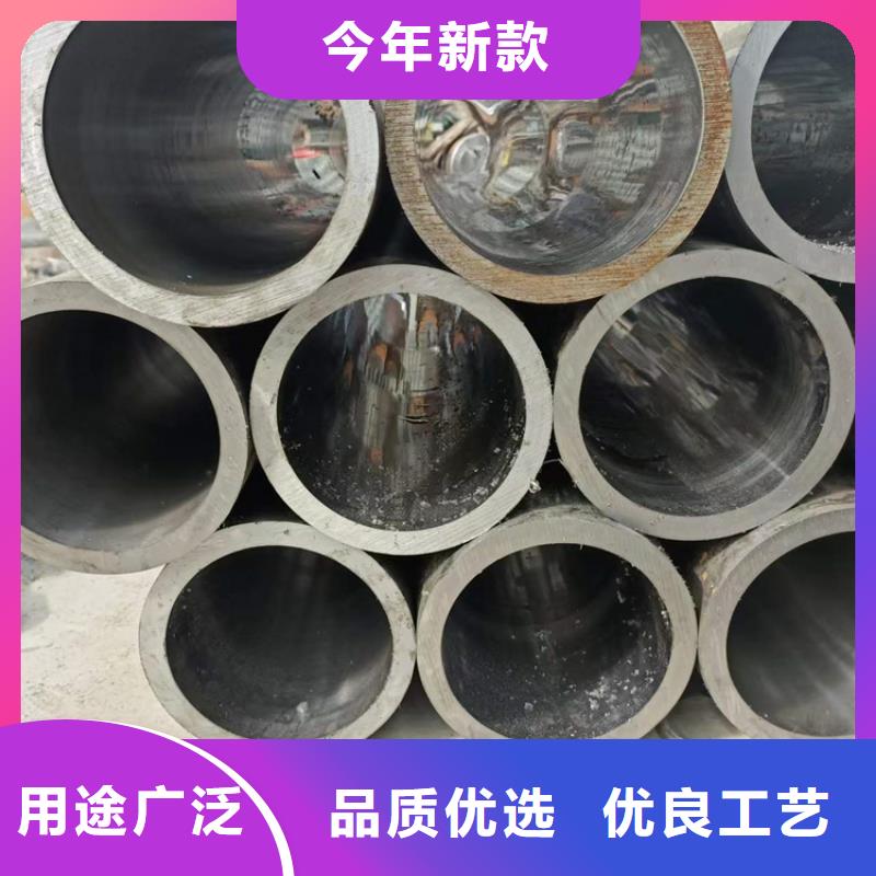 316L不锈钢绗磨管实力大厂家实时报价