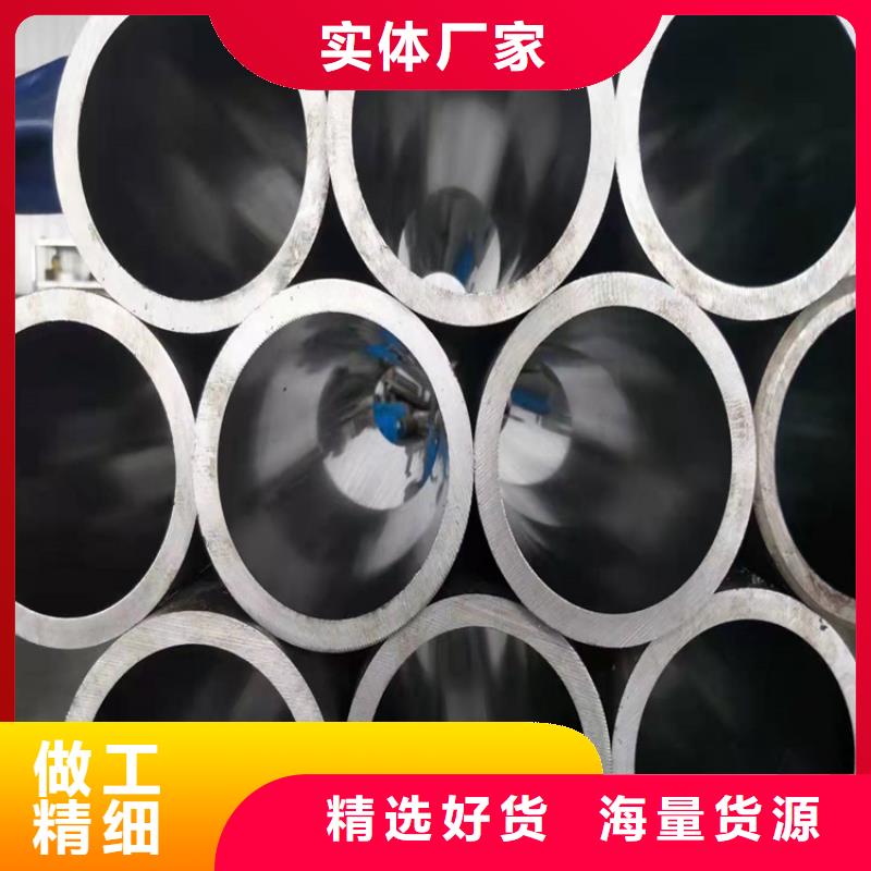 液压机械用绗磨管品质上乘本地生产厂家