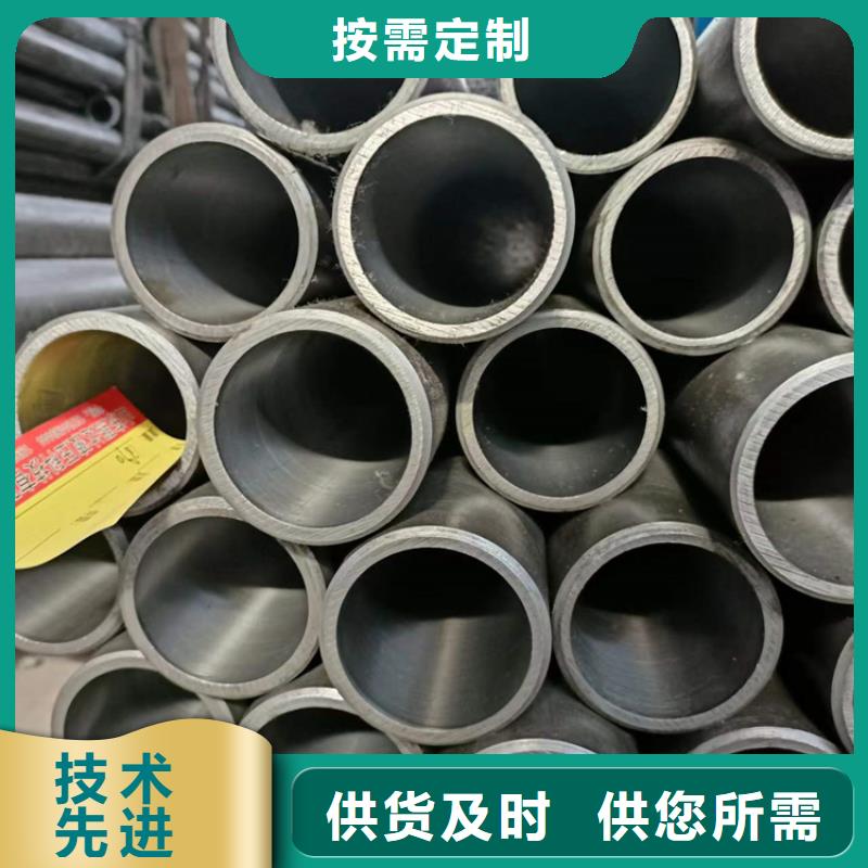 304不锈钢珩磨管出厂价加工定制