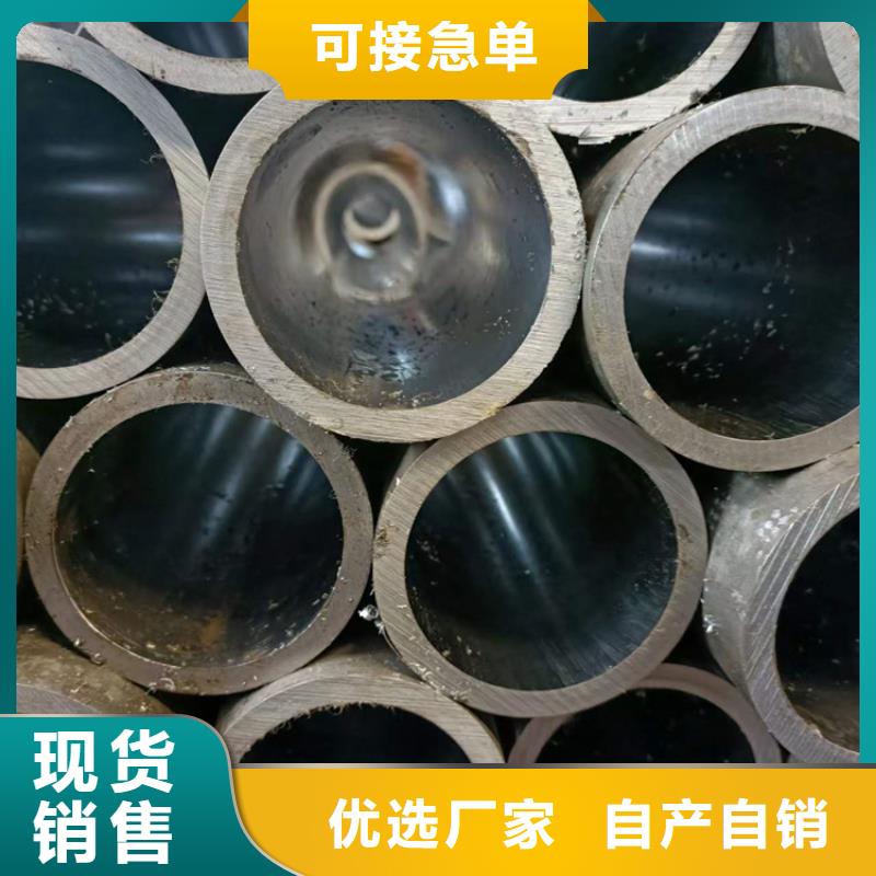 45#研磨管大品牌值得信赖货源足质量好