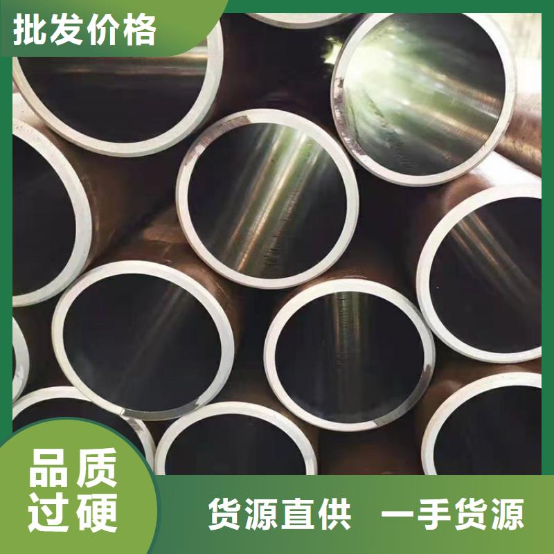 特薄壁绗磨管现货齐全本地生产商