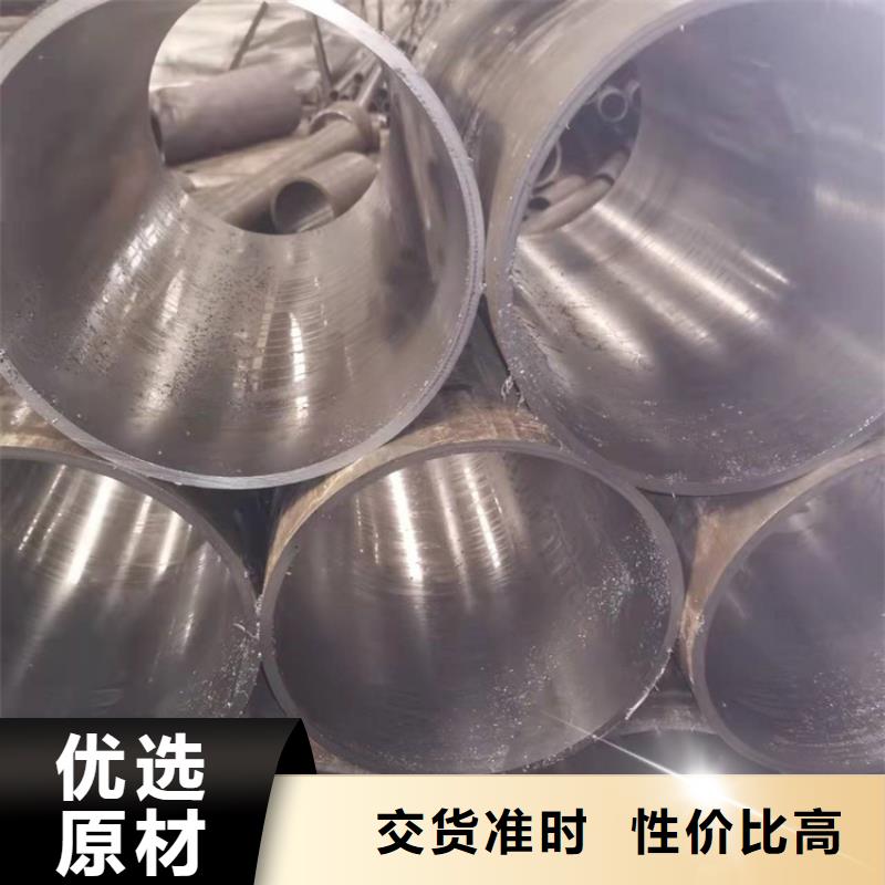 小口径绗磨管生产厂家欢迎致电品质优选