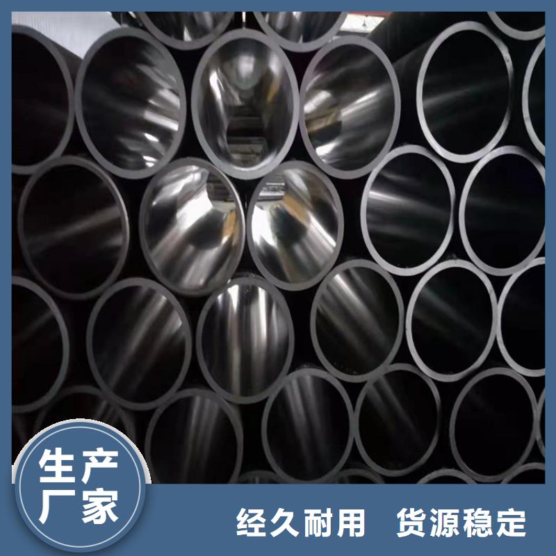 滚压管厂家，发货快本地品牌
