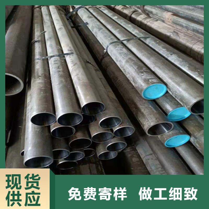 薄壁珩磨管合格才发货同城品牌