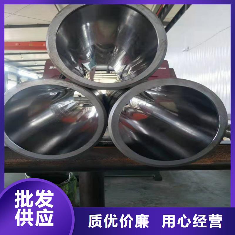 珩磨缸筒来图在线报价同城生产厂家