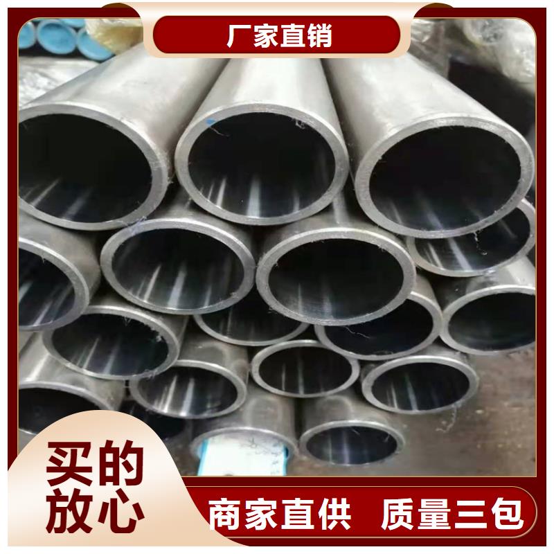 珩磨管安装同城生产厂家