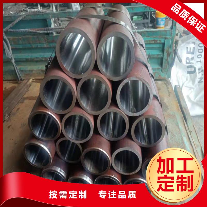 绗磨管厂家施工方案购买的是放心