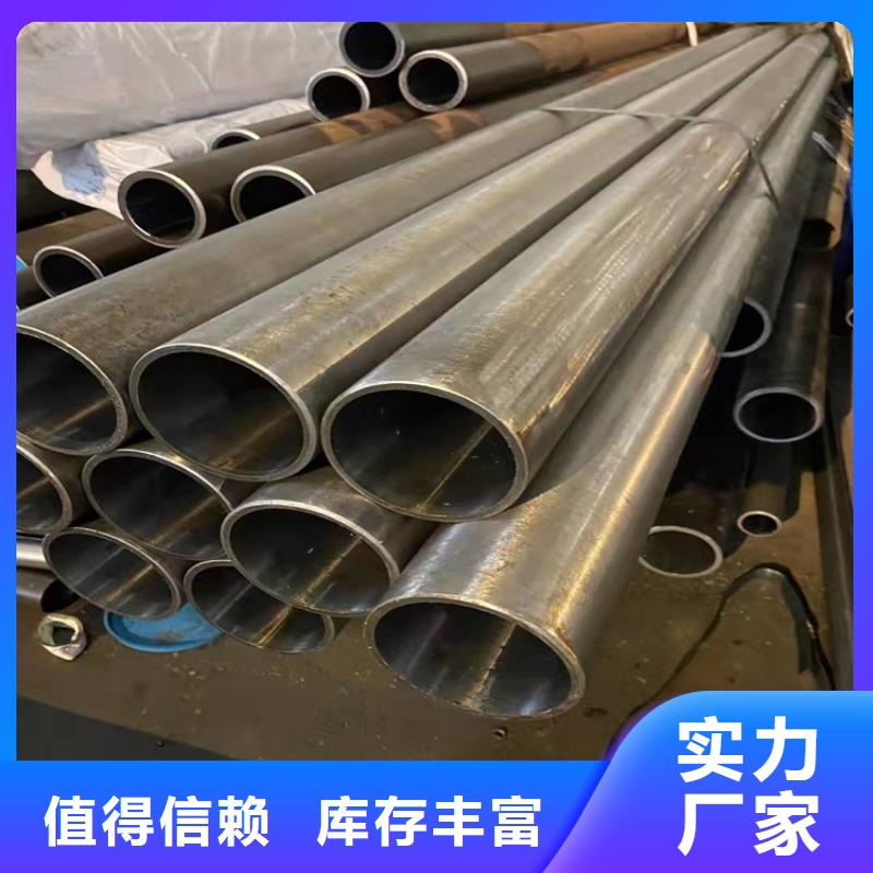 90/10216Mn油缸管拥有多家成功案例