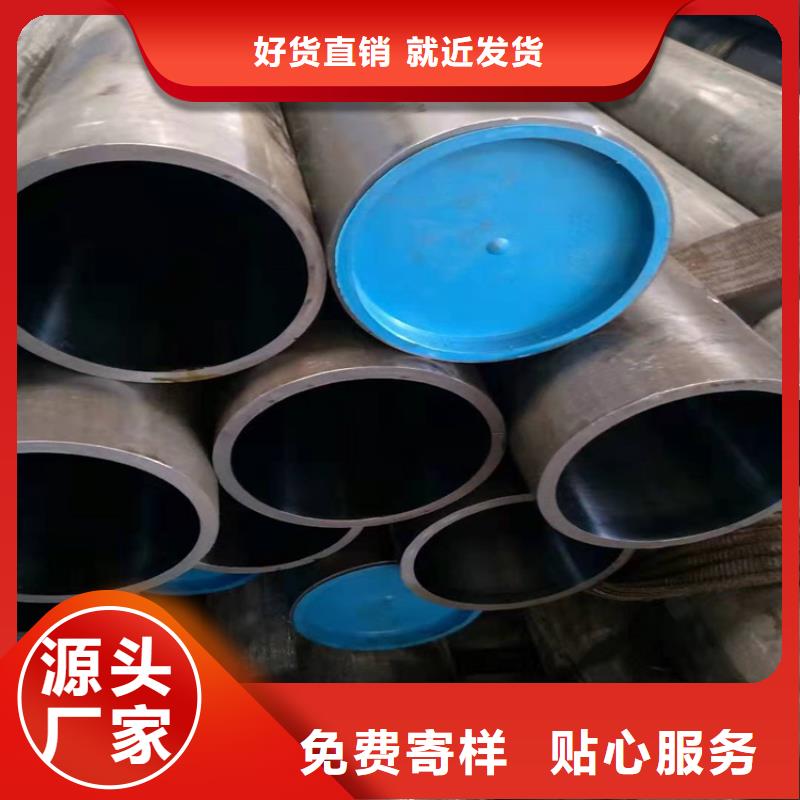 常年供应珩磨管厂家-放心品质商家