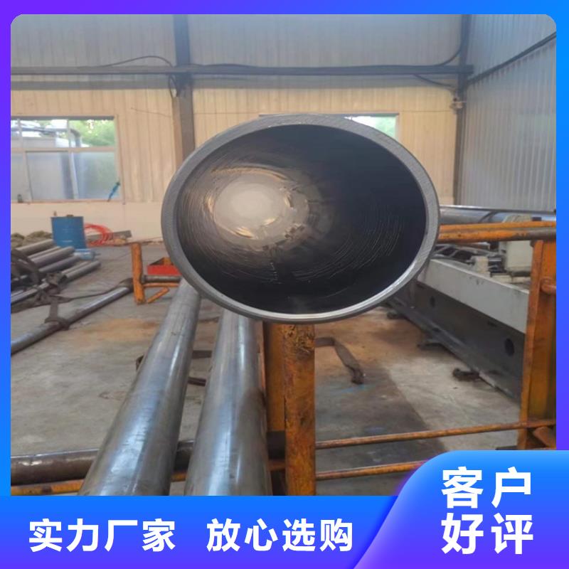 欢迎访问#薄壁绗磨管#实体厂家一站式供应厂家