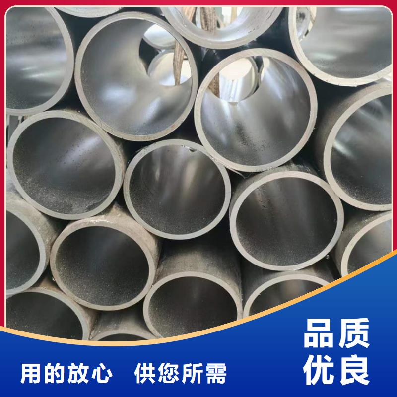 薄壁绗磨管_让您放心的选择本地生产厂家