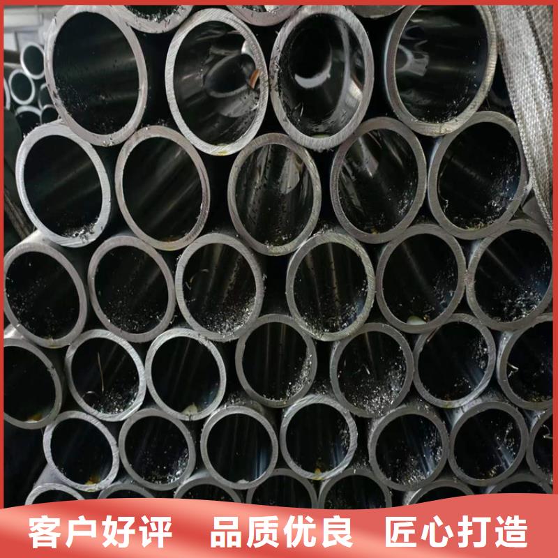 45#气缸管生产制造厂家细节决定成败