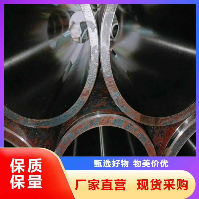 厂家直销珩磨汽缸管、可定制核心技术