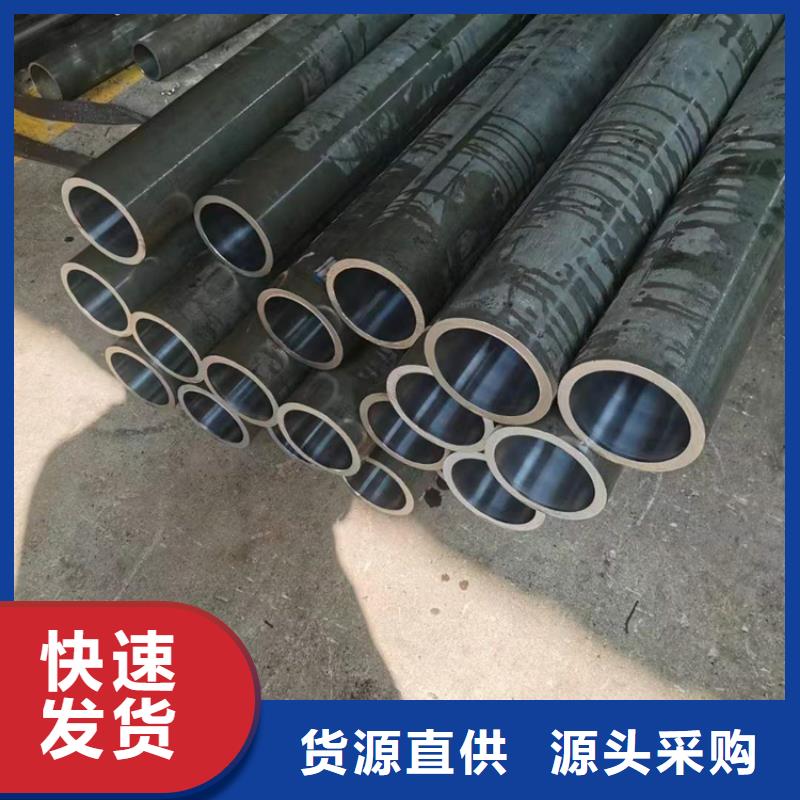 20号油缸管质量与价格同在本地生产厂家