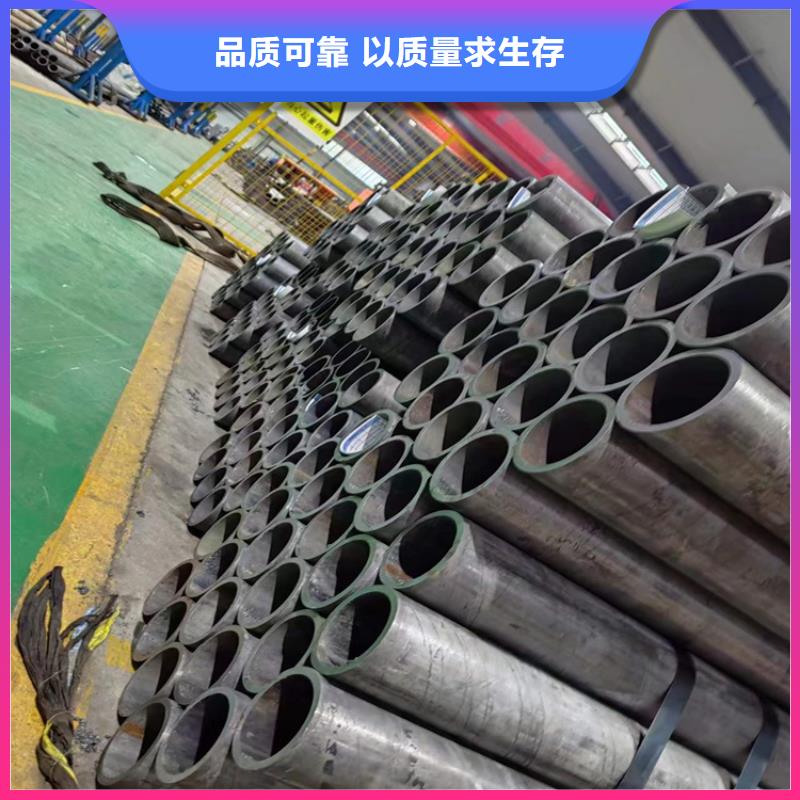 非标珩磨管-非标珩磨管质优敢与同行比价格