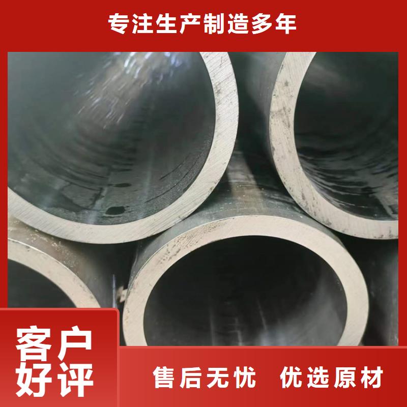 定做非标研磨管厂家直接发货实时报价