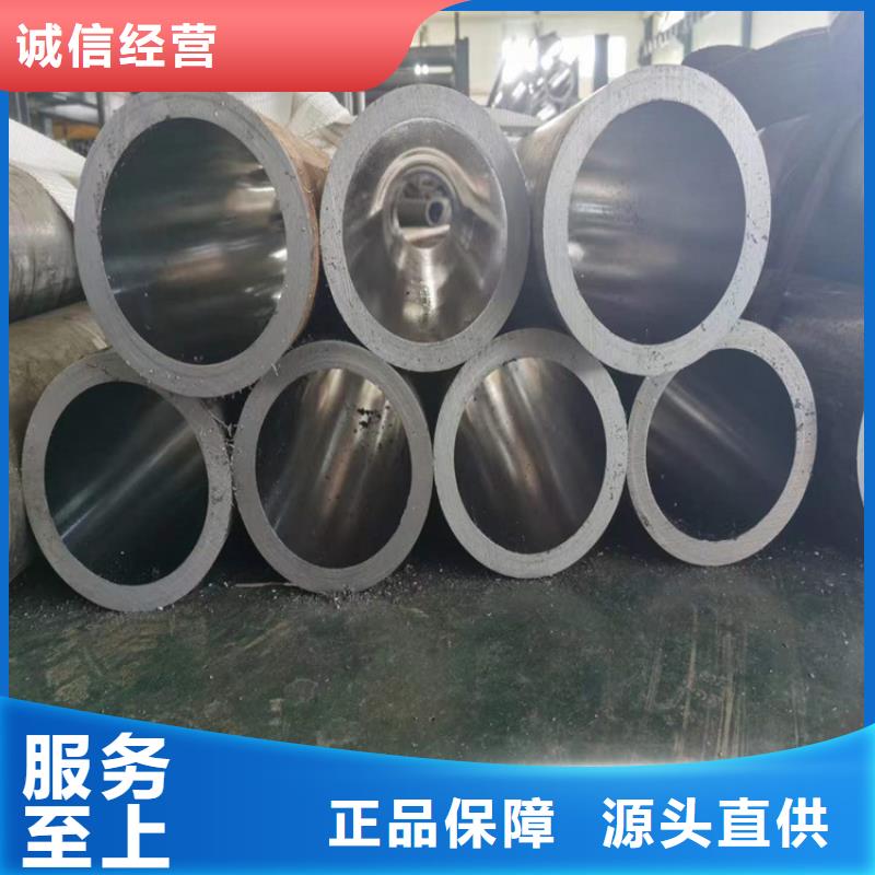 小口径绗磨管诚信经营当地供应商