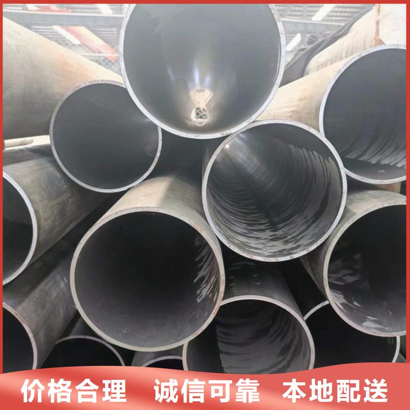 靠谱的定做非标气缸管批发商同城制造商