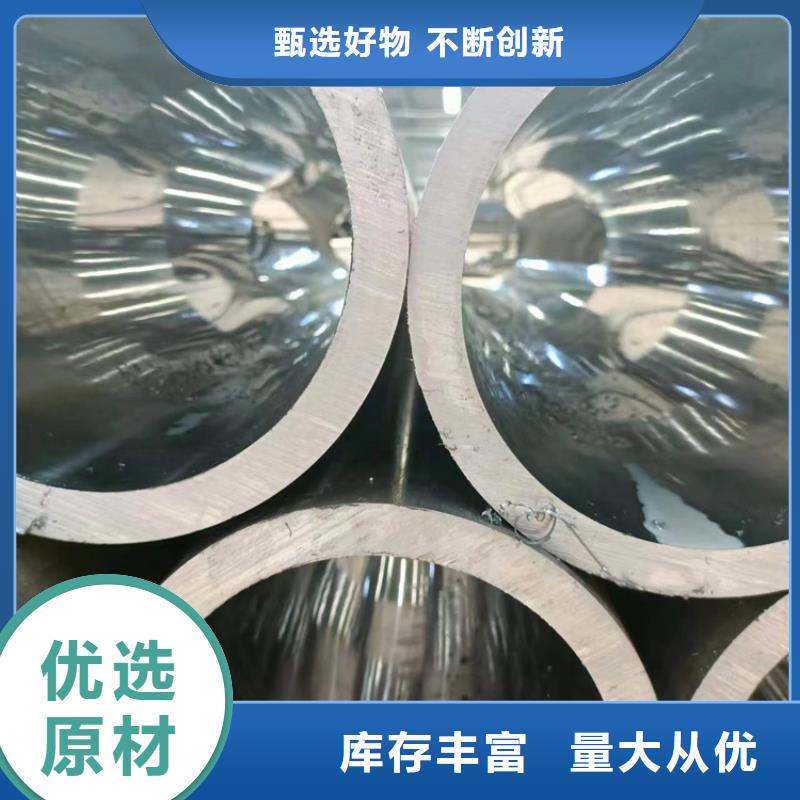 液压油缸筒-液压油缸筒品牌专注生产制造多年