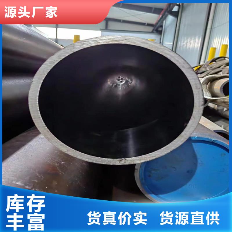 2025##不锈钢缸筒厂家##批发来图来样定制