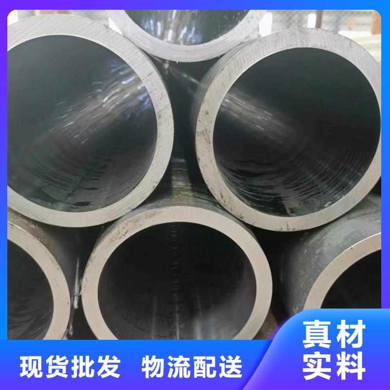 不锈钢珩磨管现货供应大库存无缺货危机
