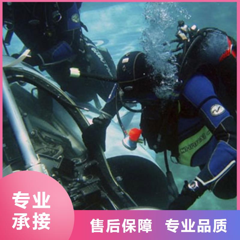 生产潜水打捞作业的当地厂家快捷