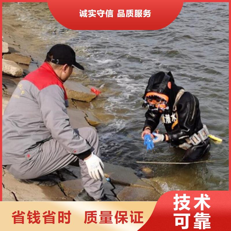 水下焊接厂家直售本地制造商