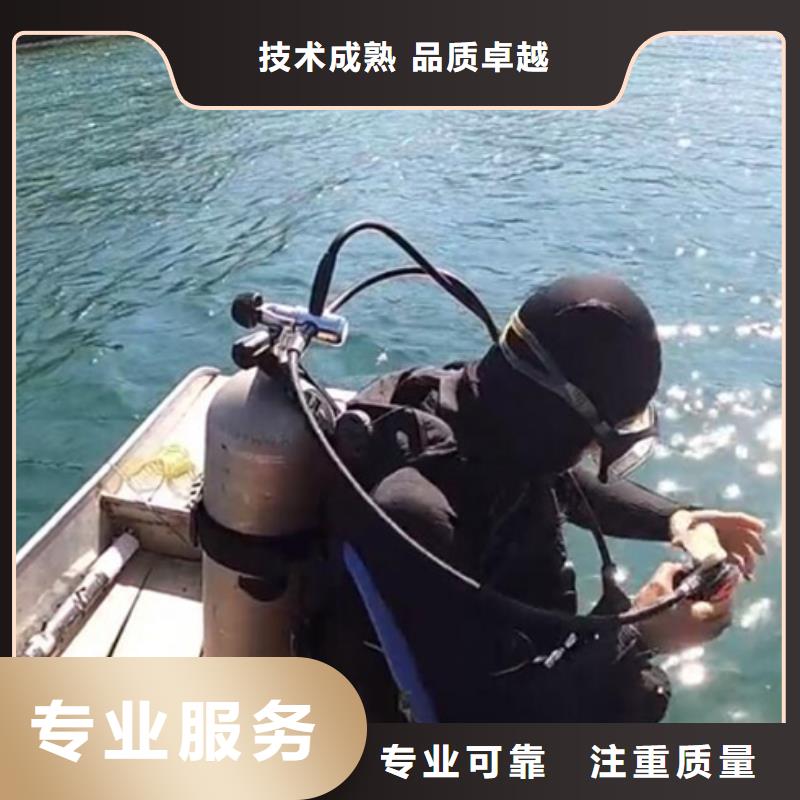 水下切割钢围堰-值得信赖同城生产厂家