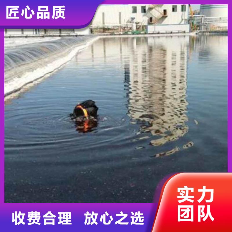 钢城区打捞手机-2025本地水下作业当地品牌