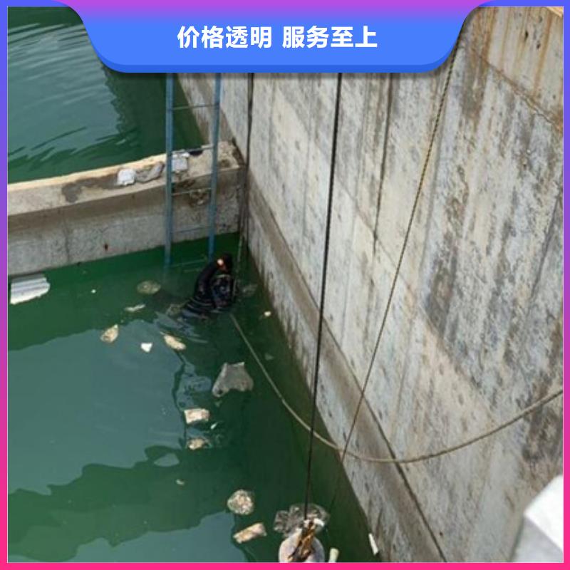 汨罗县水下打捞公司本地生产厂家