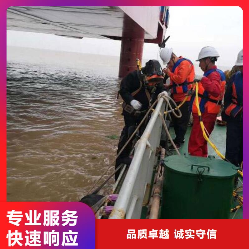 钢城区打捞手机-24小时提供水下打捞救援服务同城经销商